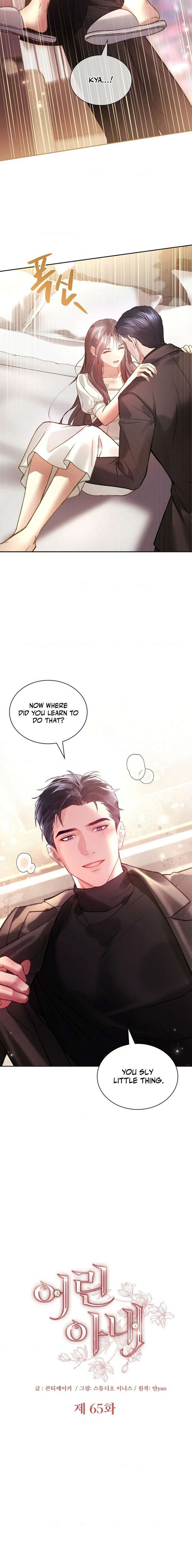 The Young Wife Chapter 65 - Page 6