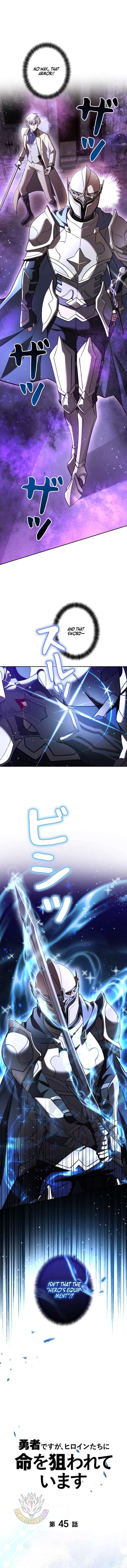 I’m a Hero, but the Heroines are Trying to Kill Me Chapter 45 - Page 9