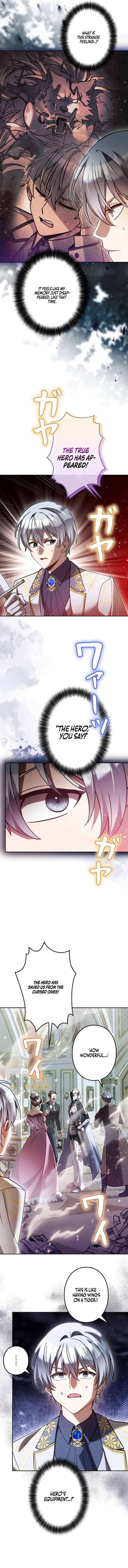 I’m a Hero, but the Heroines are Trying to Kill Me Chapter 46 - Page 15