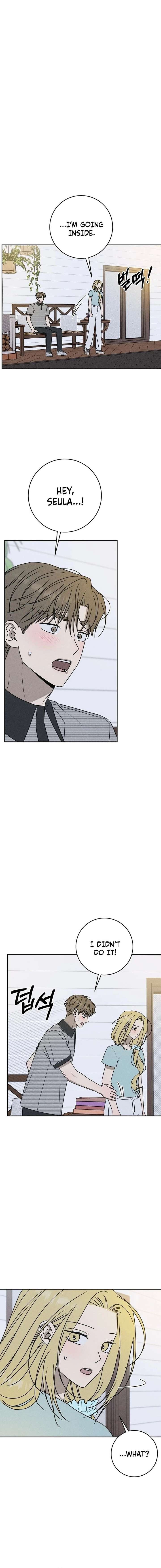 Powerful Confession Chapter 67 - Page 4