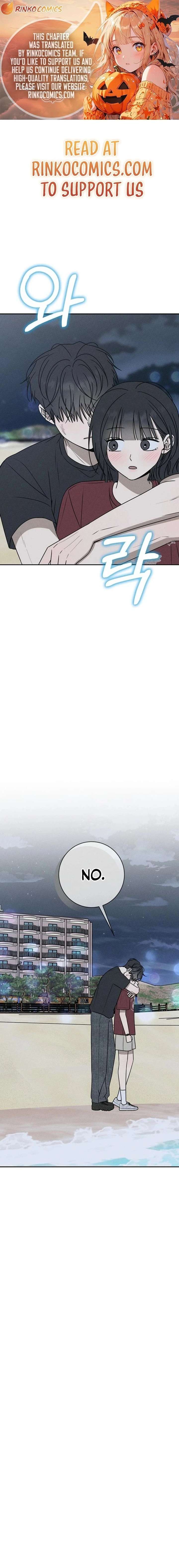 Powerful Confession Chapter 68 - Page 1