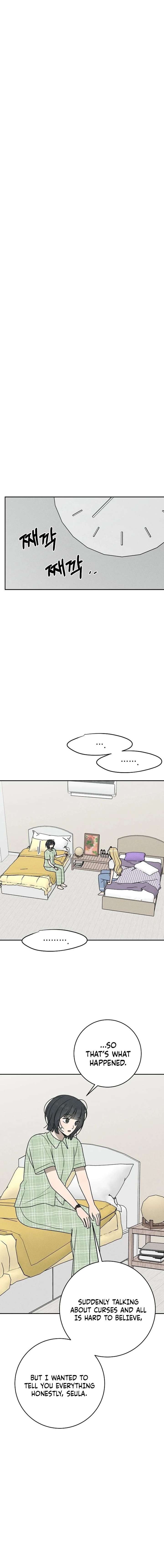 Powerful Confession Chapter 68 - Page 11