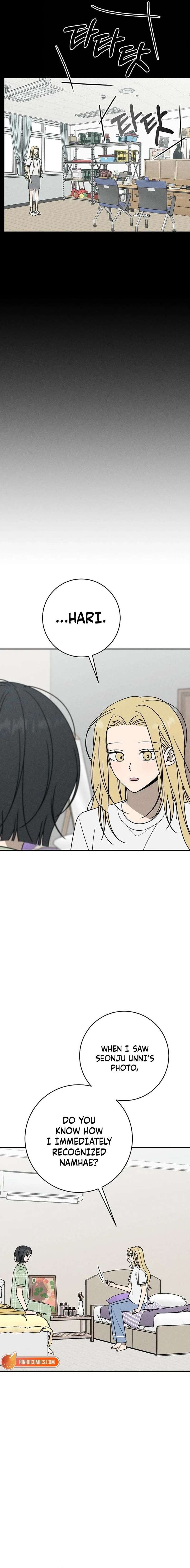 Powerful Confession Chapter 68 - Page 13