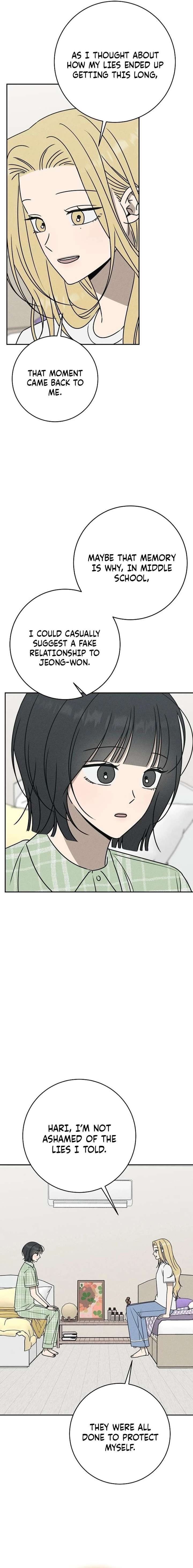 Powerful Confession Chapter 68 - Page 17