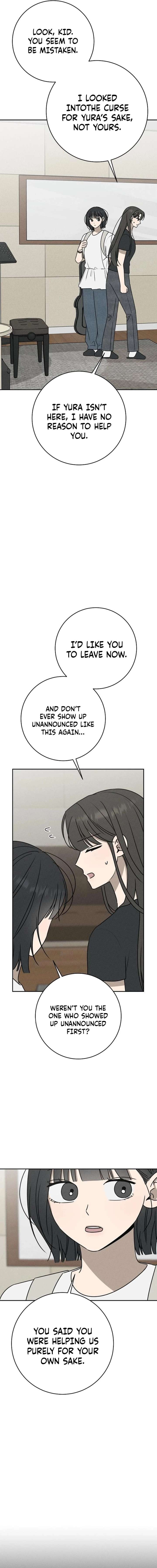 Powerful Confession Chapter 69 - Page 13