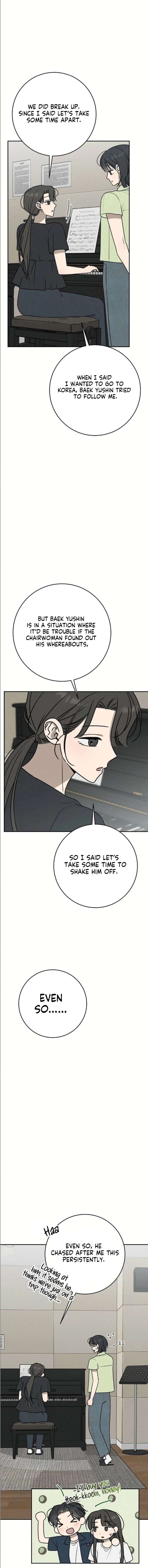 Powerful Confession Chapter 70 - Page 12