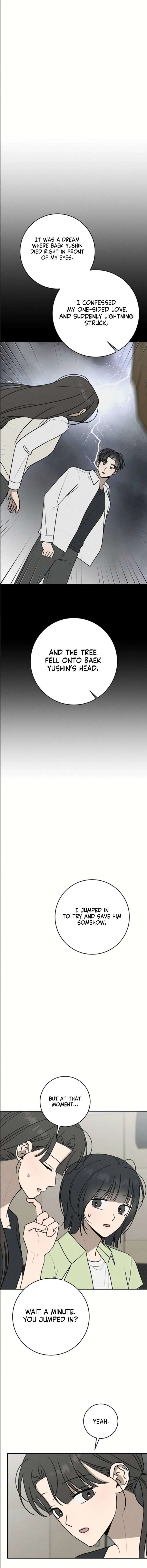 Powerful Confession Chapter 70 - Page 14