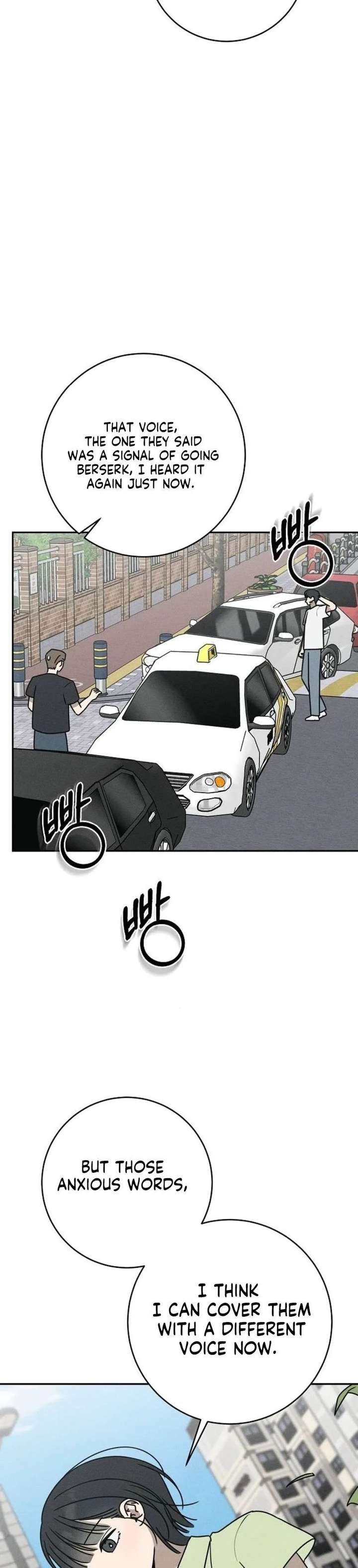 Powerful Confession Chapter 71 - Page 10