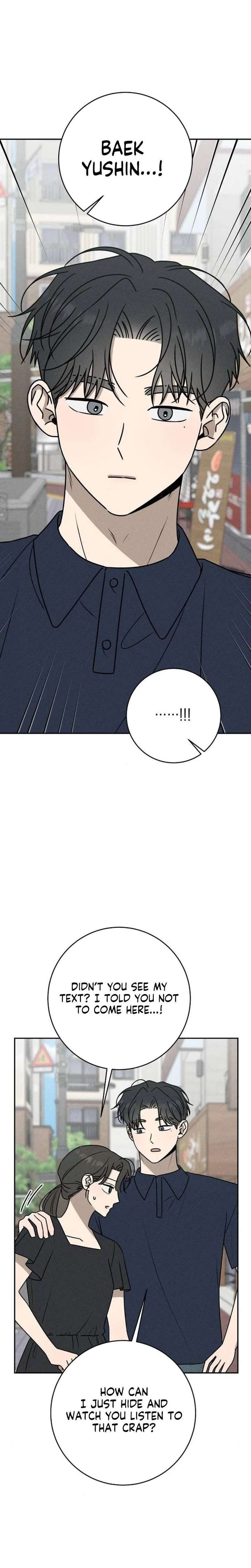 Powerful Confession Chapter 71 - Page 17