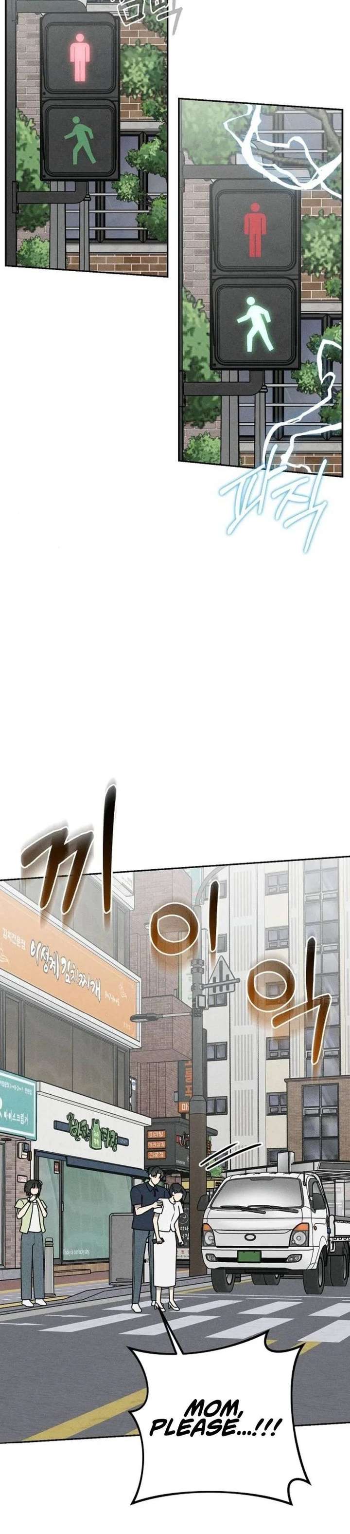 Powerful Confession Chapter 71 - Page 24