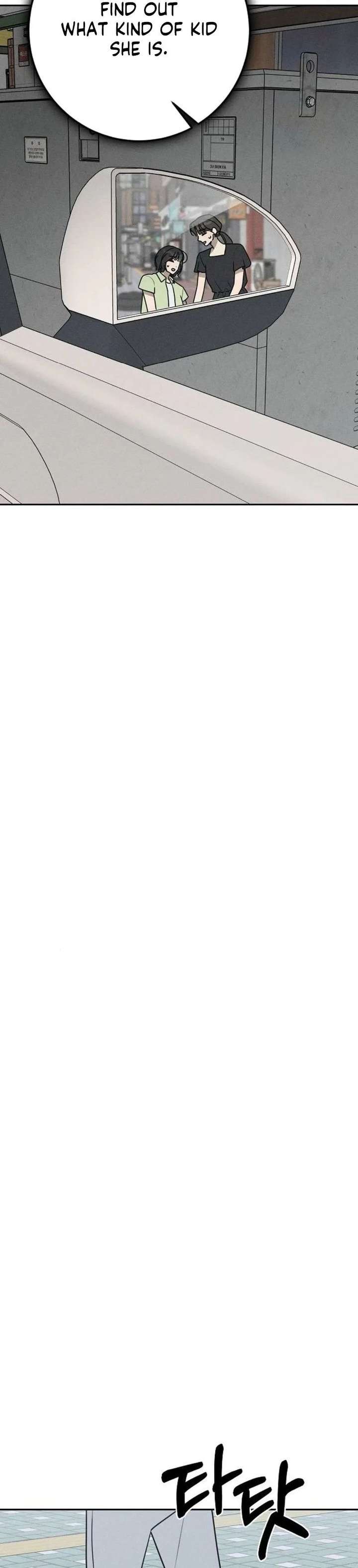 Powerful Confession Chapter 71 - Page 34