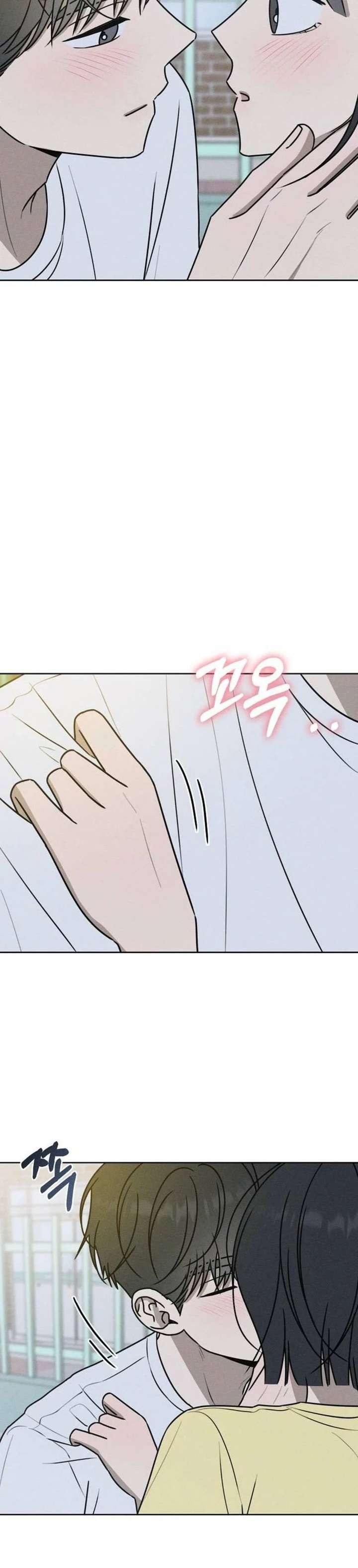 Powerful Confession Chapter 71 - Page 44