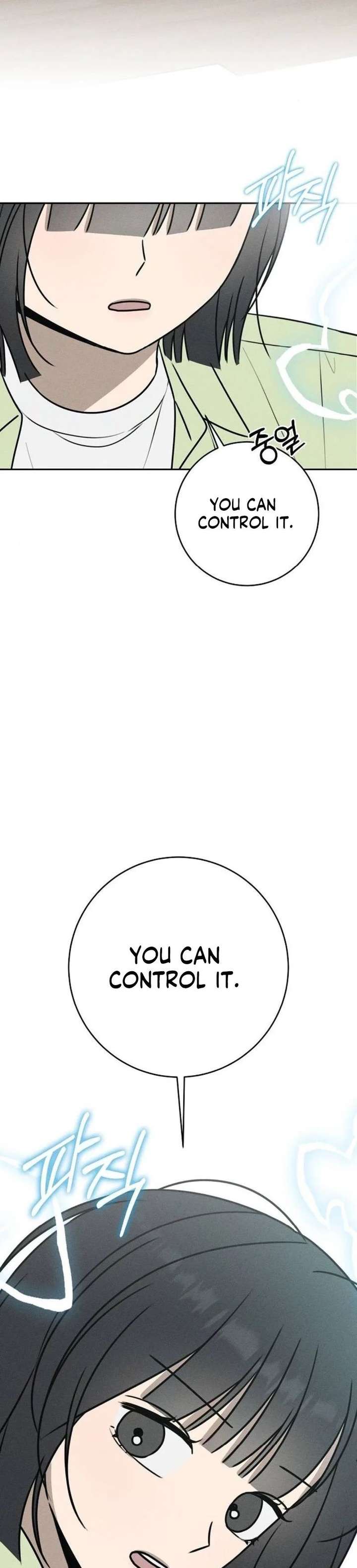 Powerful Confession Chapter 71 - Page 6