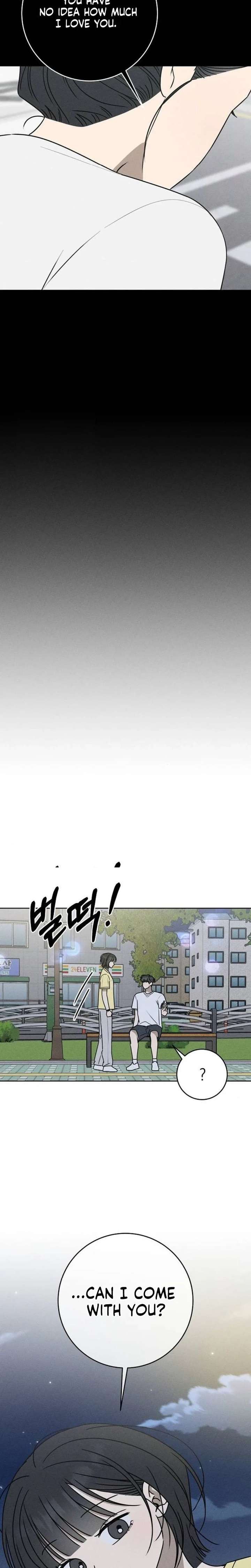 Powerful Confession Chapter 72 - Page 17