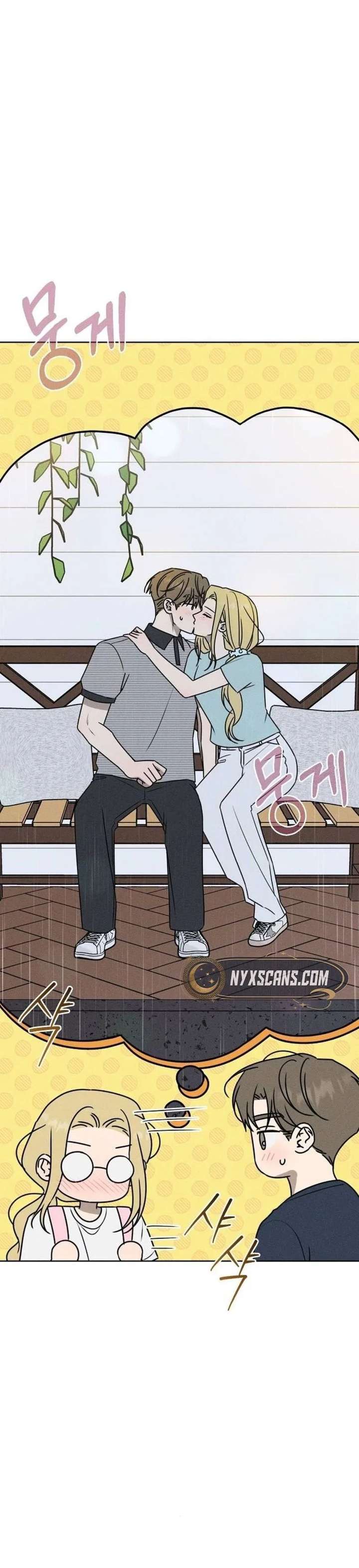 Powerful Confession Chapter 72 - Page 40