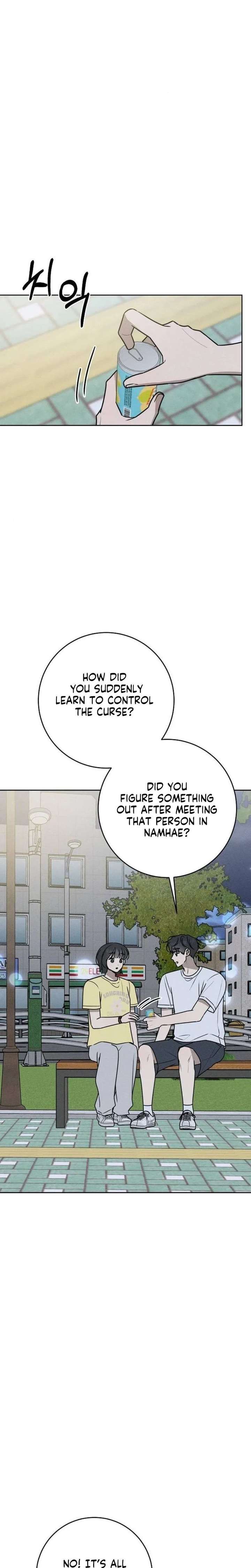 Powerful Confession Chapter 72 - Page 7