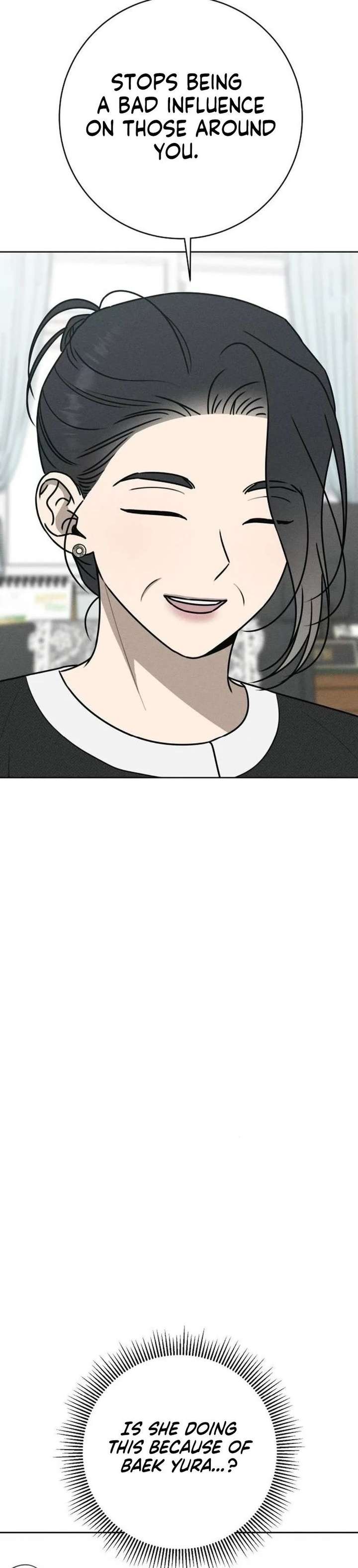 Powerful Confession Chapter 73 - Page 12