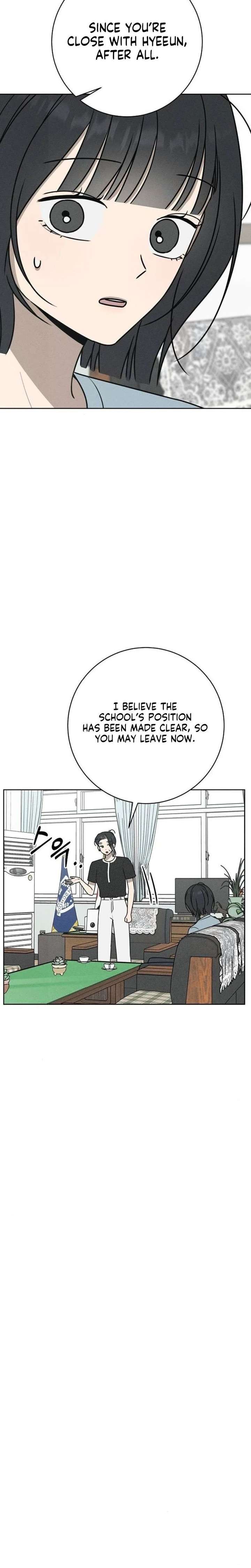 Powerful Confession Chapter 73 - Page 19