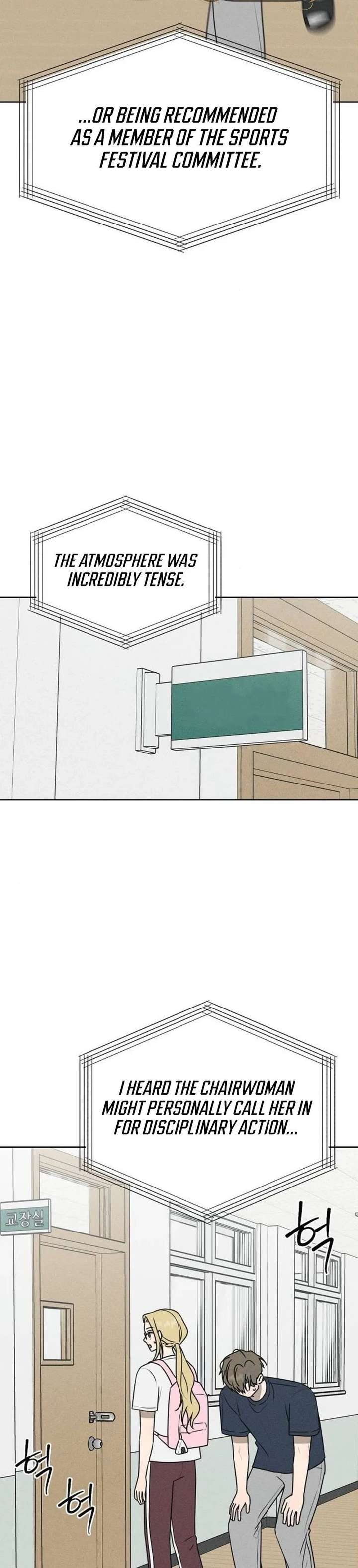 Powerful Confession Chapter 73 - Page 2