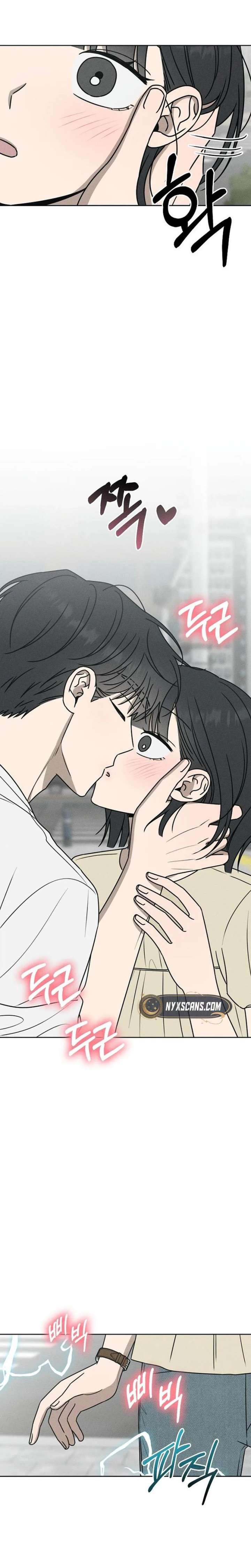 Powerful Confession Chapter 75 - Page 19