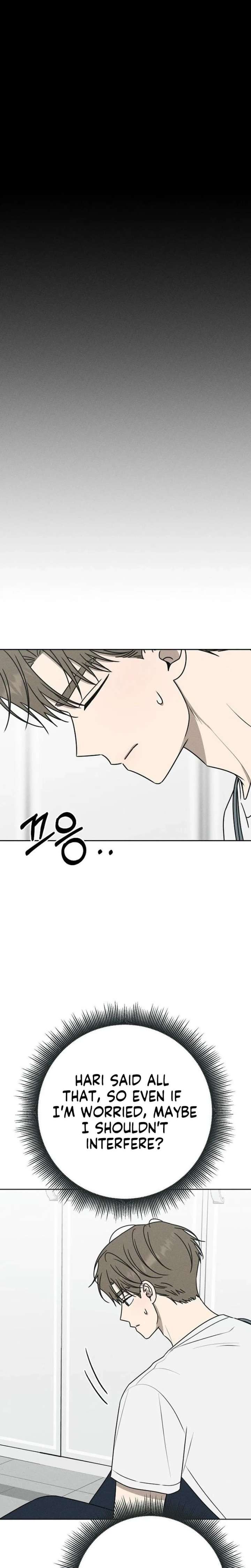 Powerful Confession Chapter 76 - Page 13