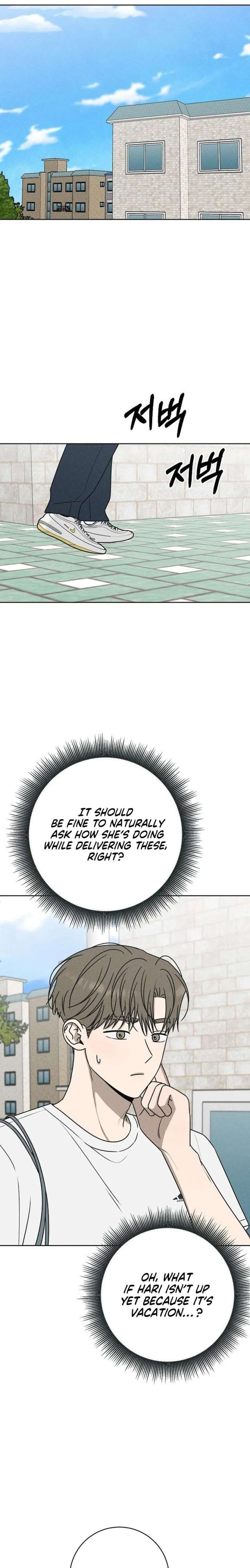 Powerful Confession Chapter 76 - Page 17