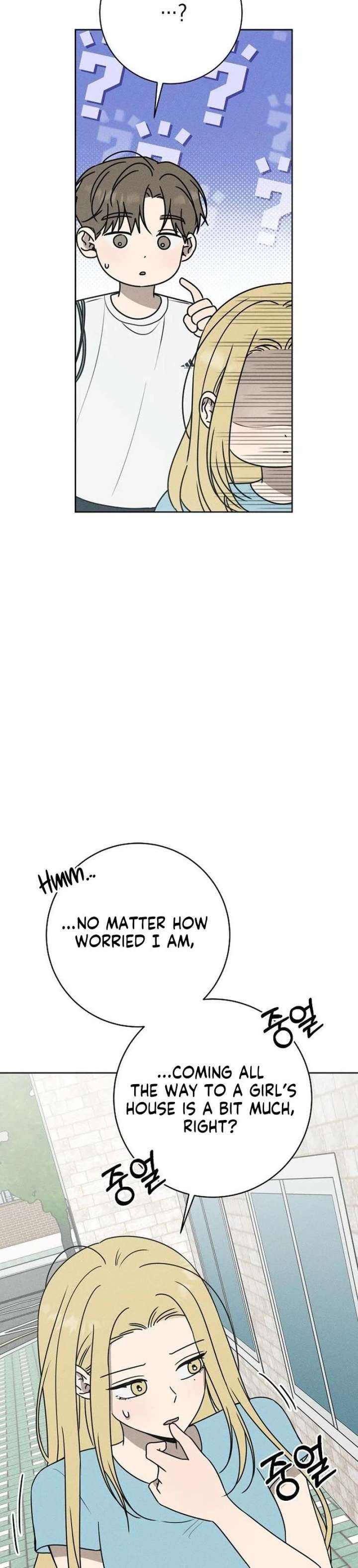 Powerful Confession Chapter 76 - Page 18