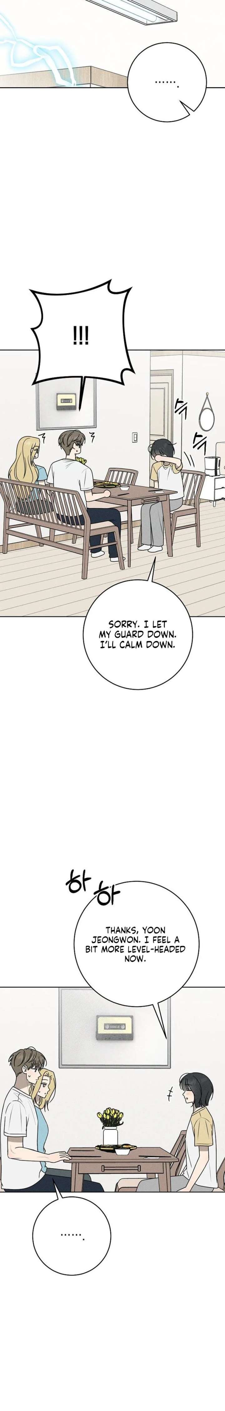 Powerful Confession Chapter 76 - Page 33