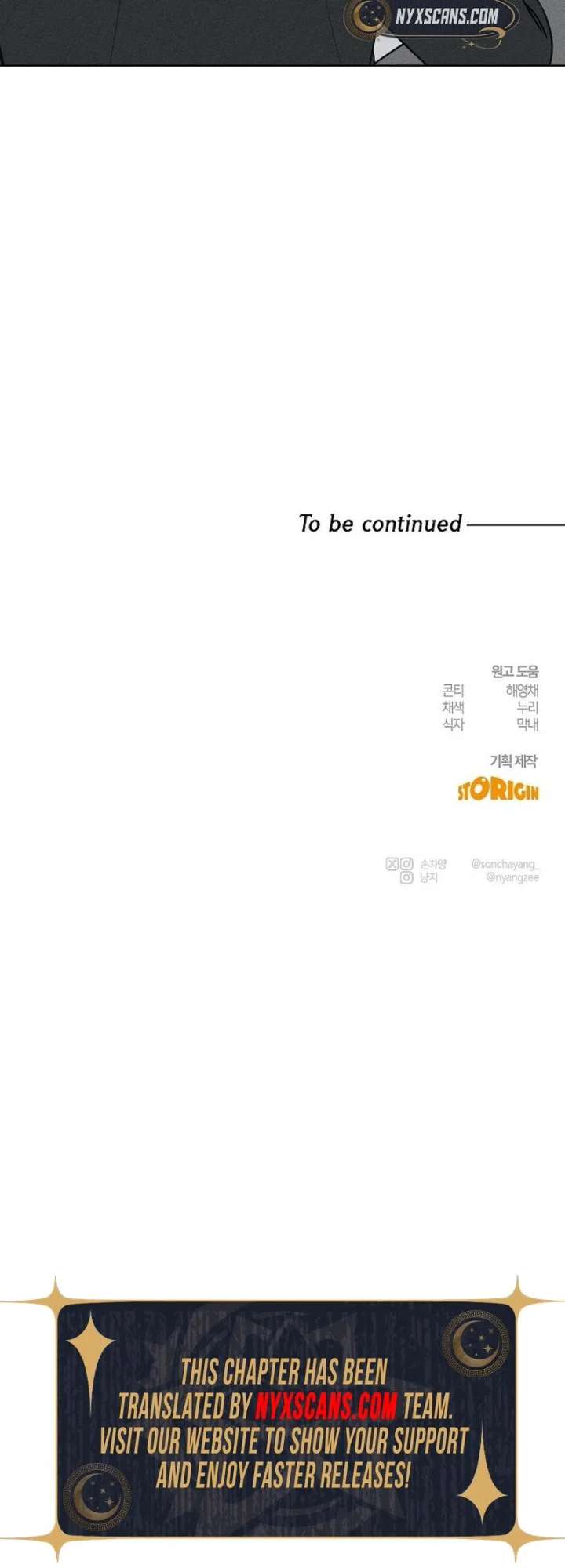 Powerful Confession Chapter 76 - Page 40