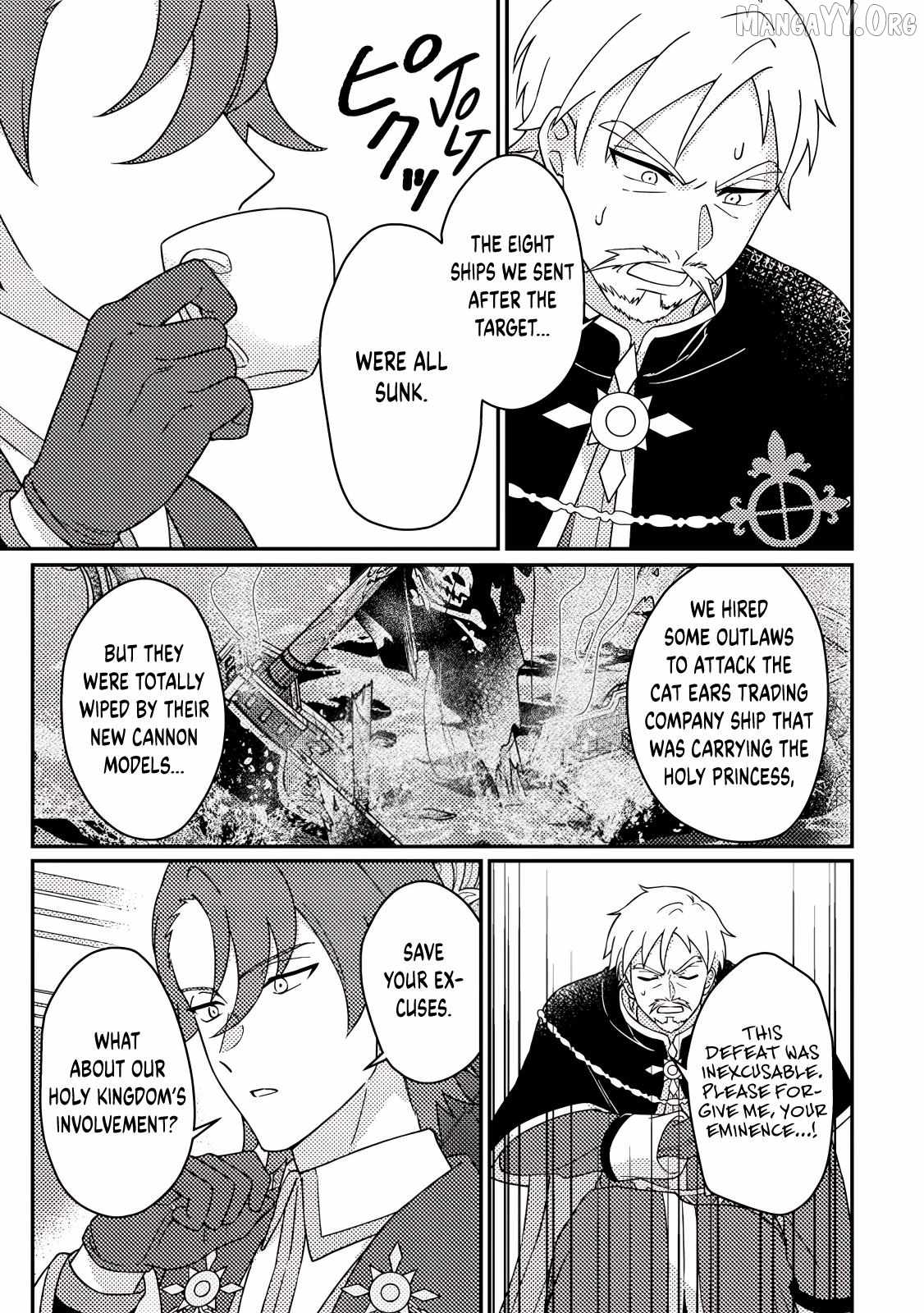 Revolution in production with the blessings of the gods – While living a leisurely, slow life in a corner of another world, somehow a diverse group of people gathered to form the strongest nation… Chapter 30.3 - Page 8