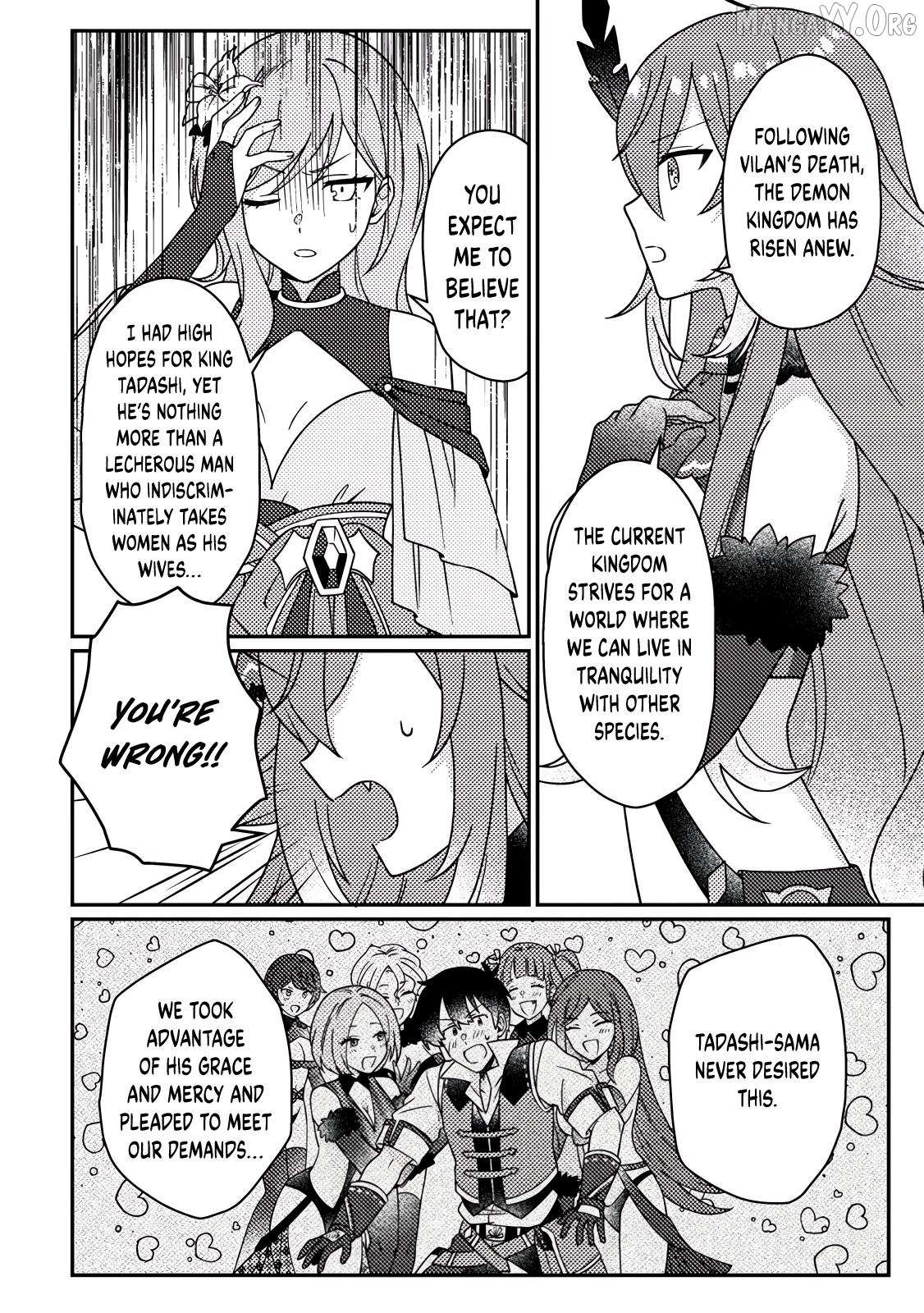 Revolution in production with the blessings of the gods – While living a leisurely, slow life in a corner of another world, somehow a diverse group of people gathered to form the strongest nation… Chapter 31.1 - Page 10