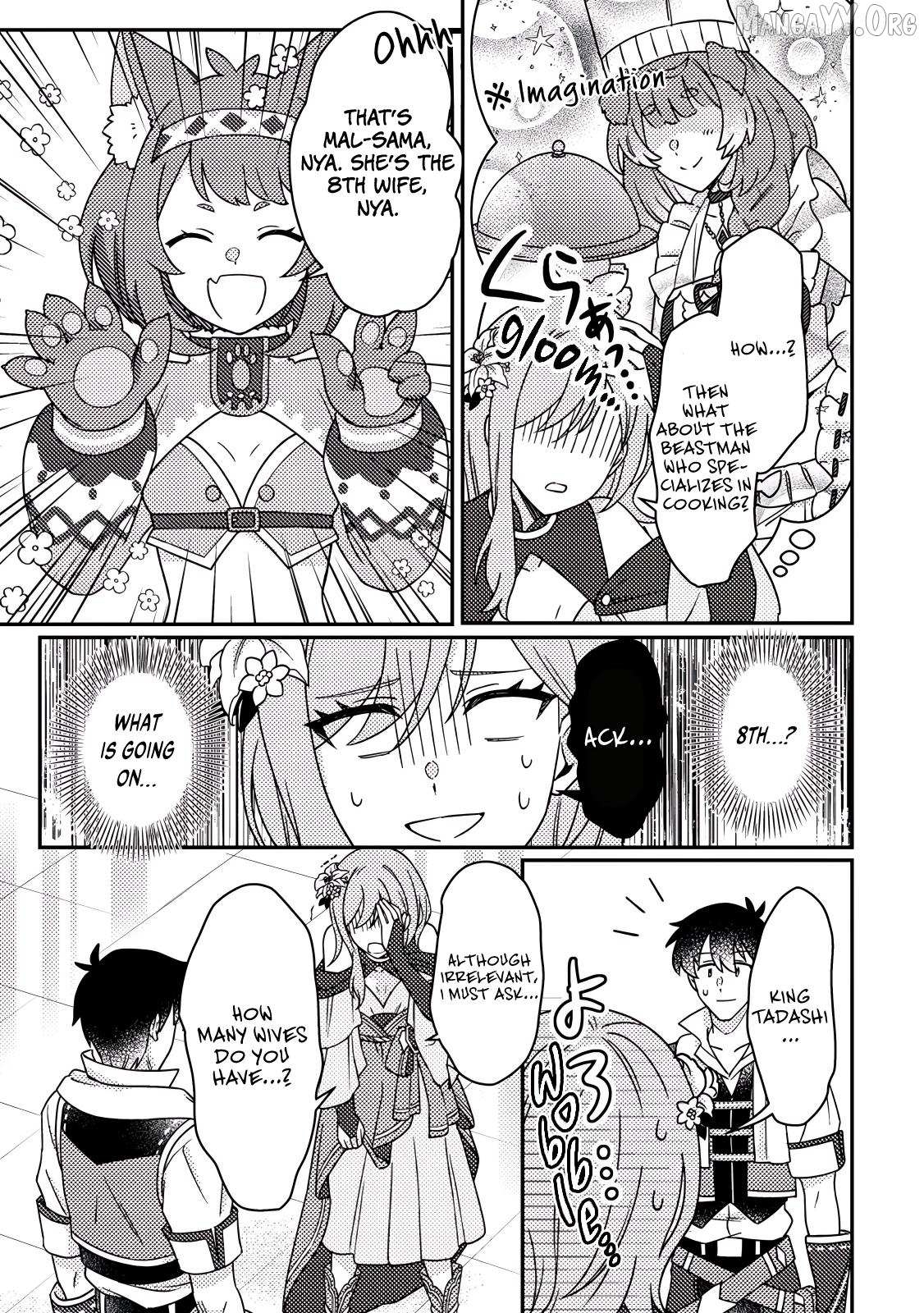 Revolution in production with the blessings of the gods – While living a leisurely, slow life in a corner of another world, somehow a diverse group of people gathered to form the strongest nation… Chapter 31.1 - Page 5