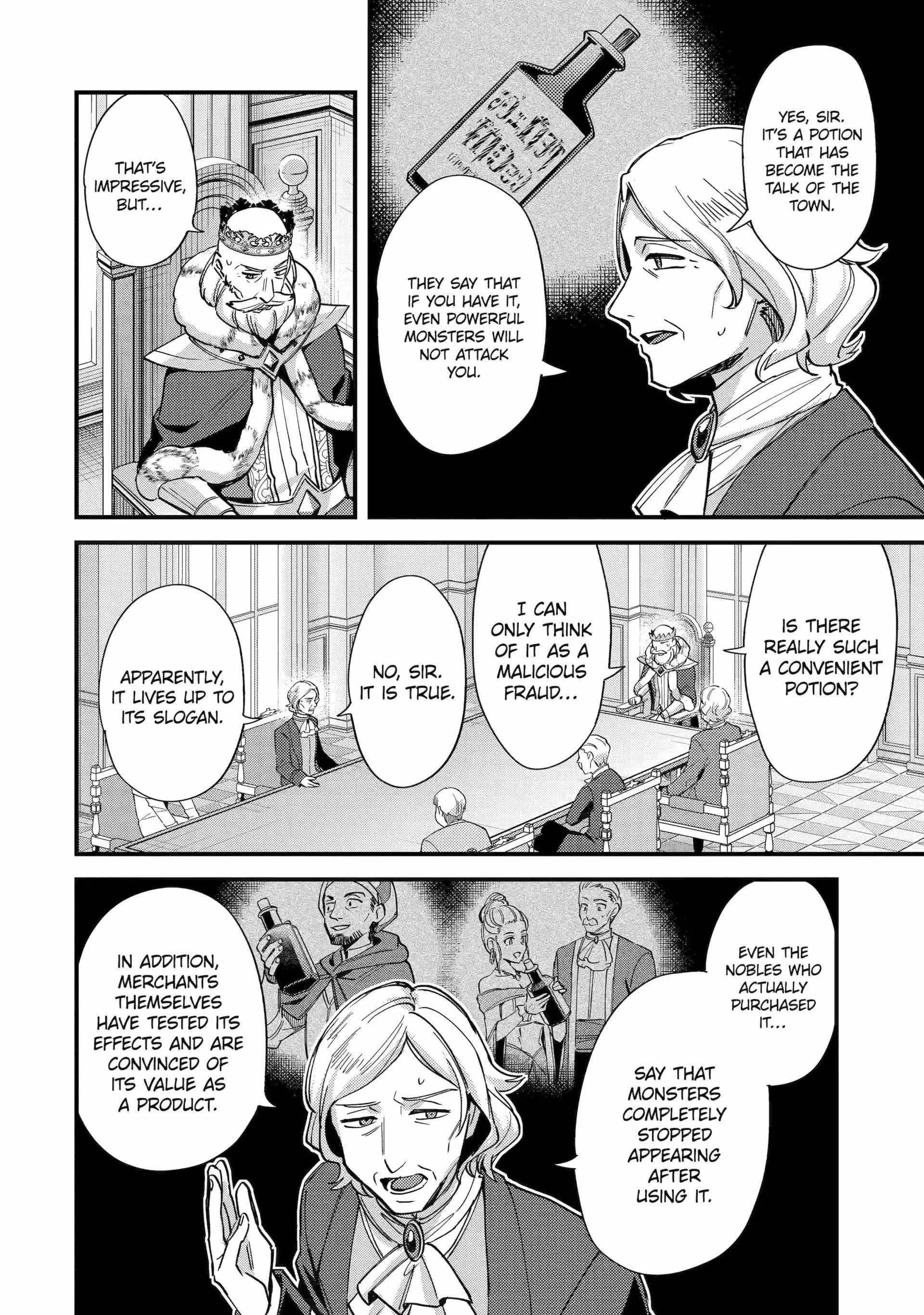 A Boy Who Has Been Reincarnated Twice Spends Peacefully as an S-Rank Adventurer Chapter 47 - Page 16