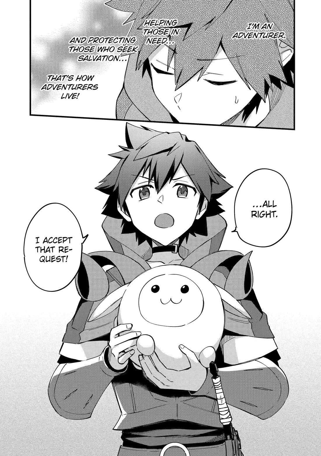 A Boy Who Has Been Reincarnated Twice Spends Peacefully as an S-Rank Adventurer Chapter 53 - Page 19