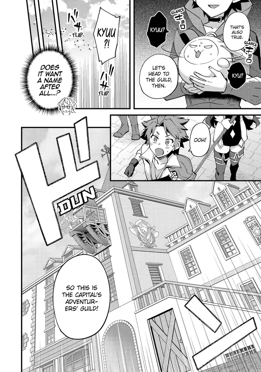 A Boy Who Has Been Reincarnated Twice Spends Peacefully as an S-Rank Adventurer Chapter 53 - Page 6