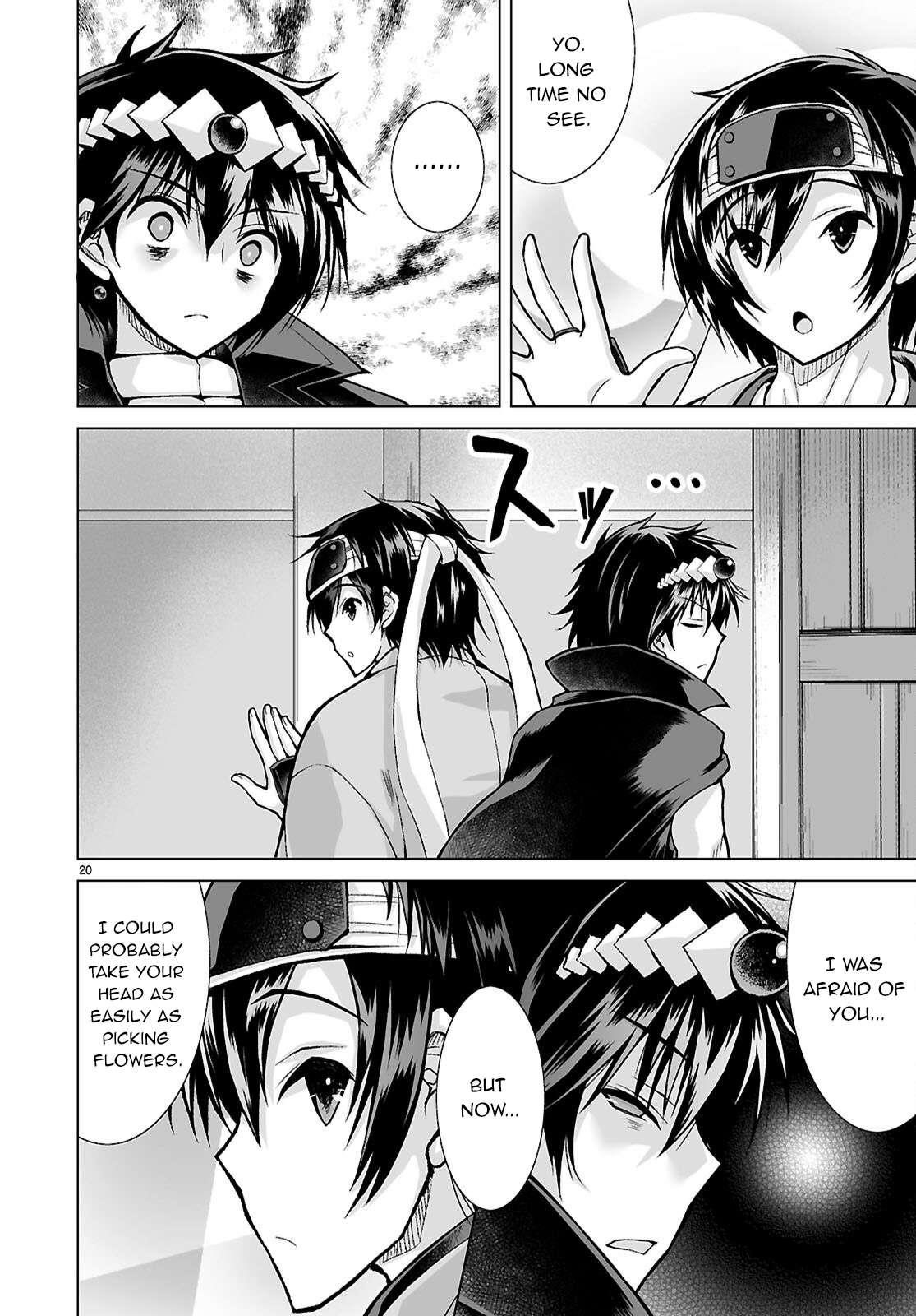 I Was Summoned to Another World, but I Got the Power to Cut Anything, so It Was Easy Mode Chapter 14 - Page 20