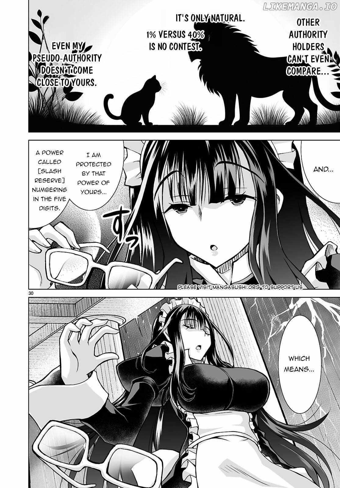 I Was Summoned to Another World, but I Got the Power to Cut Anything, so It Was Easy Mode Chapter 15 - Page 29