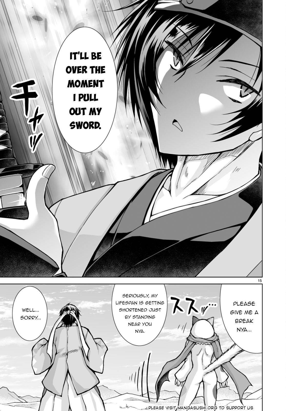 I Was Summoned to Another World, but I Got the Power to Cut Anything, so It Was Easy Mode Chapter 6 - Page 15