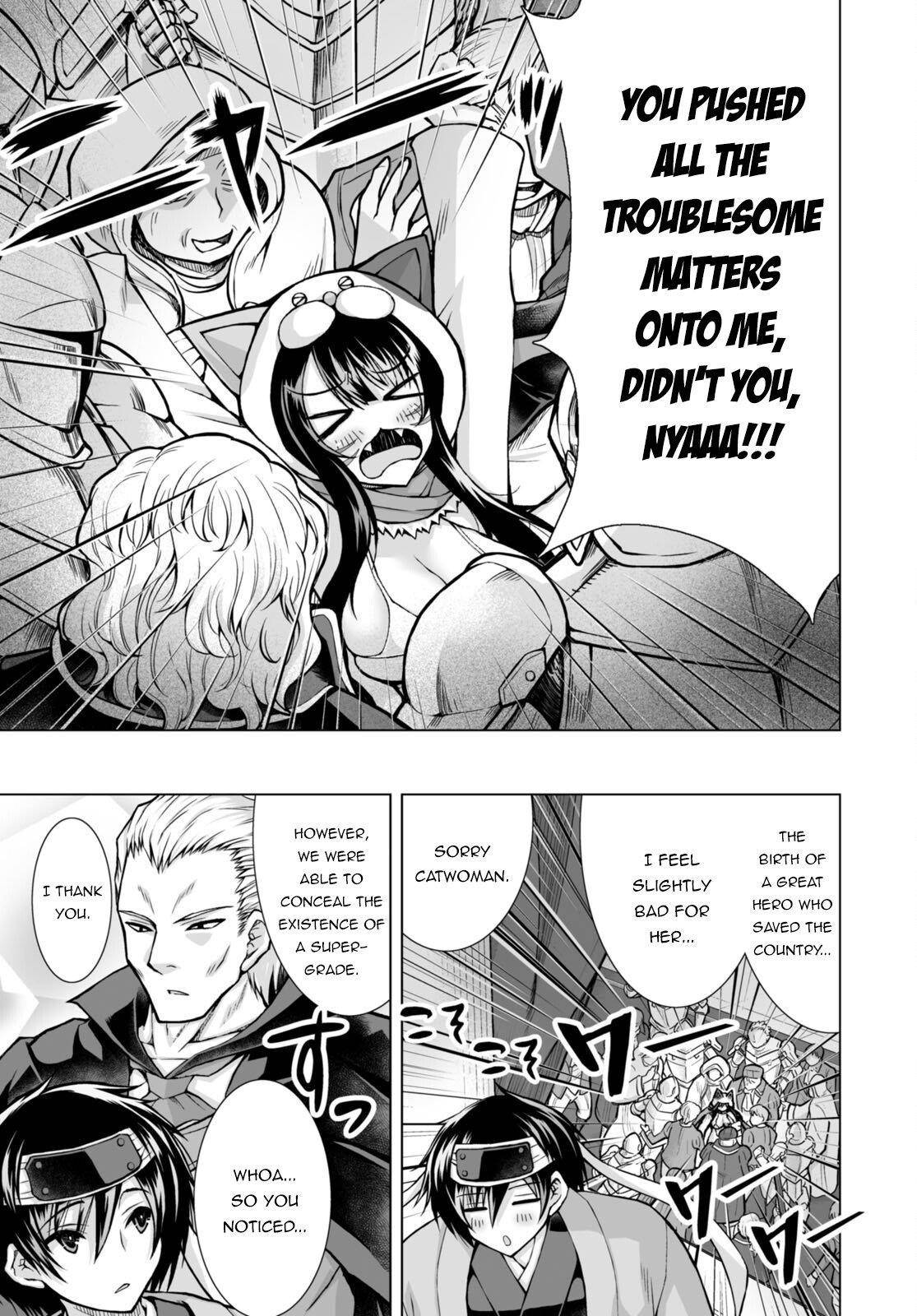 I Was Summoned to Another World, but I Got the Power to Cut Anything, so It Was Easy Mode Chapter 7 - Page 28
