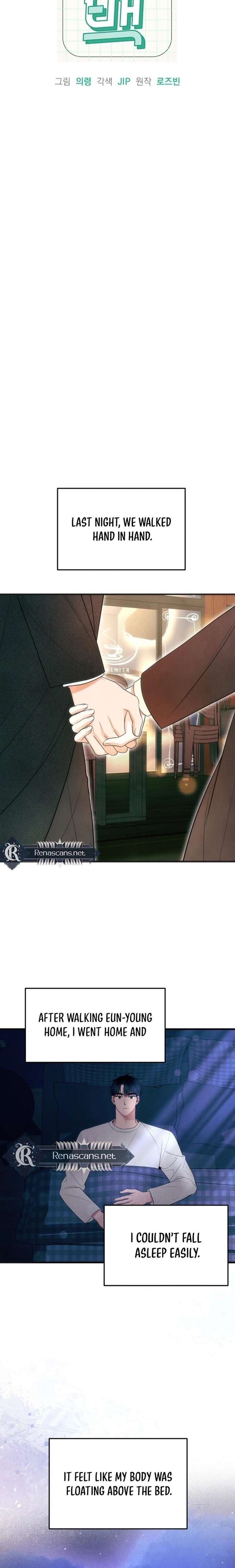 A Hearty Confession Chapter 58 - Page 10