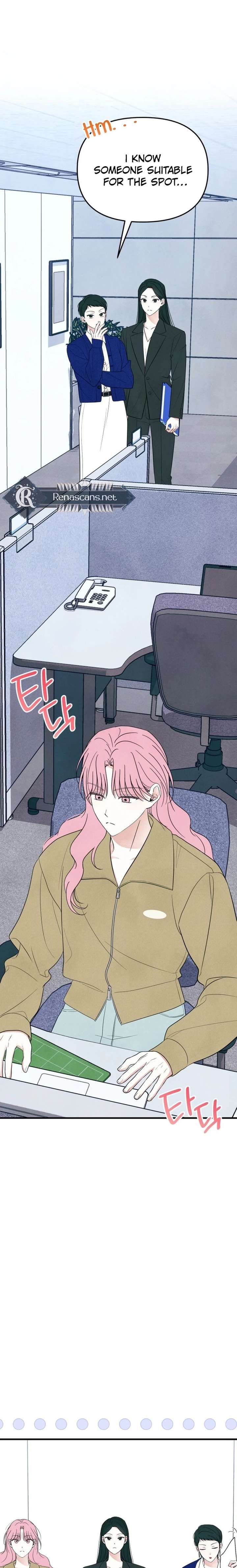 A Hearty Confession Chapter 58 - Page 3