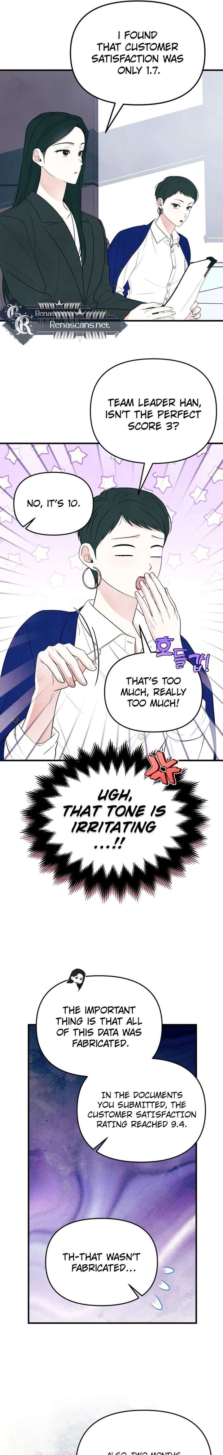 A Hearty Confession Chapter 58 - Page 7