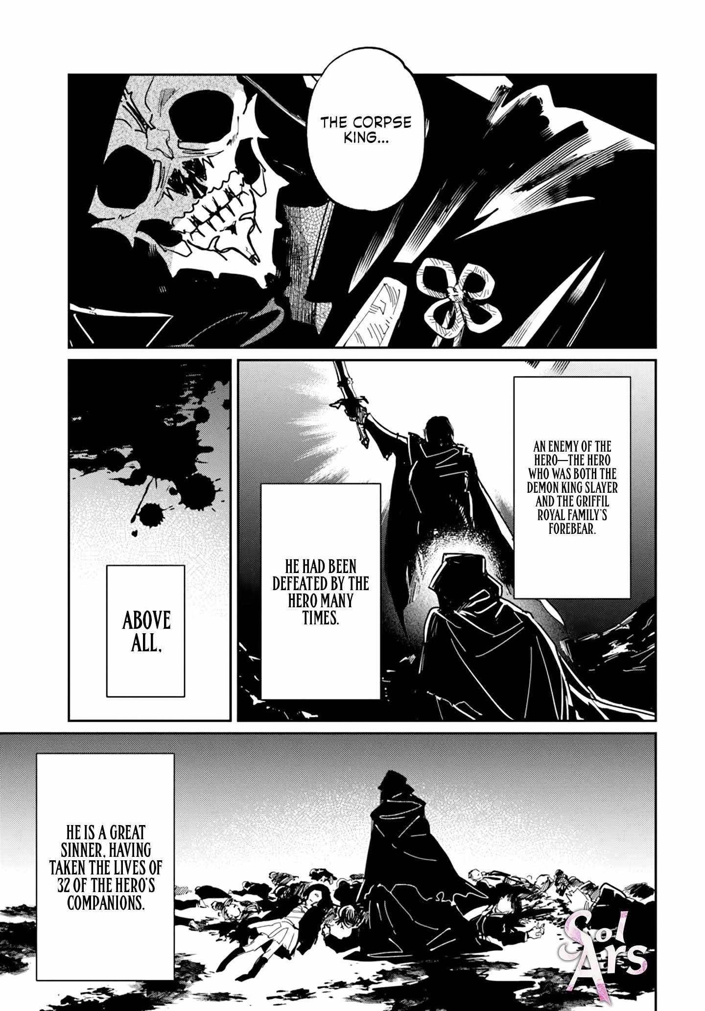 The Return of the Corpse King Chapter 2 - Page 17