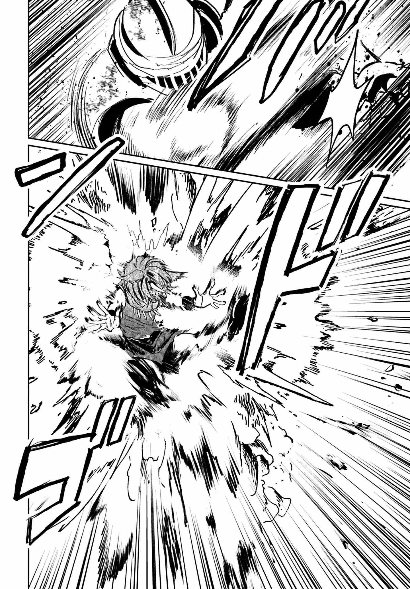 The Return of the Corpse King Chapter 3.1 - Page 11