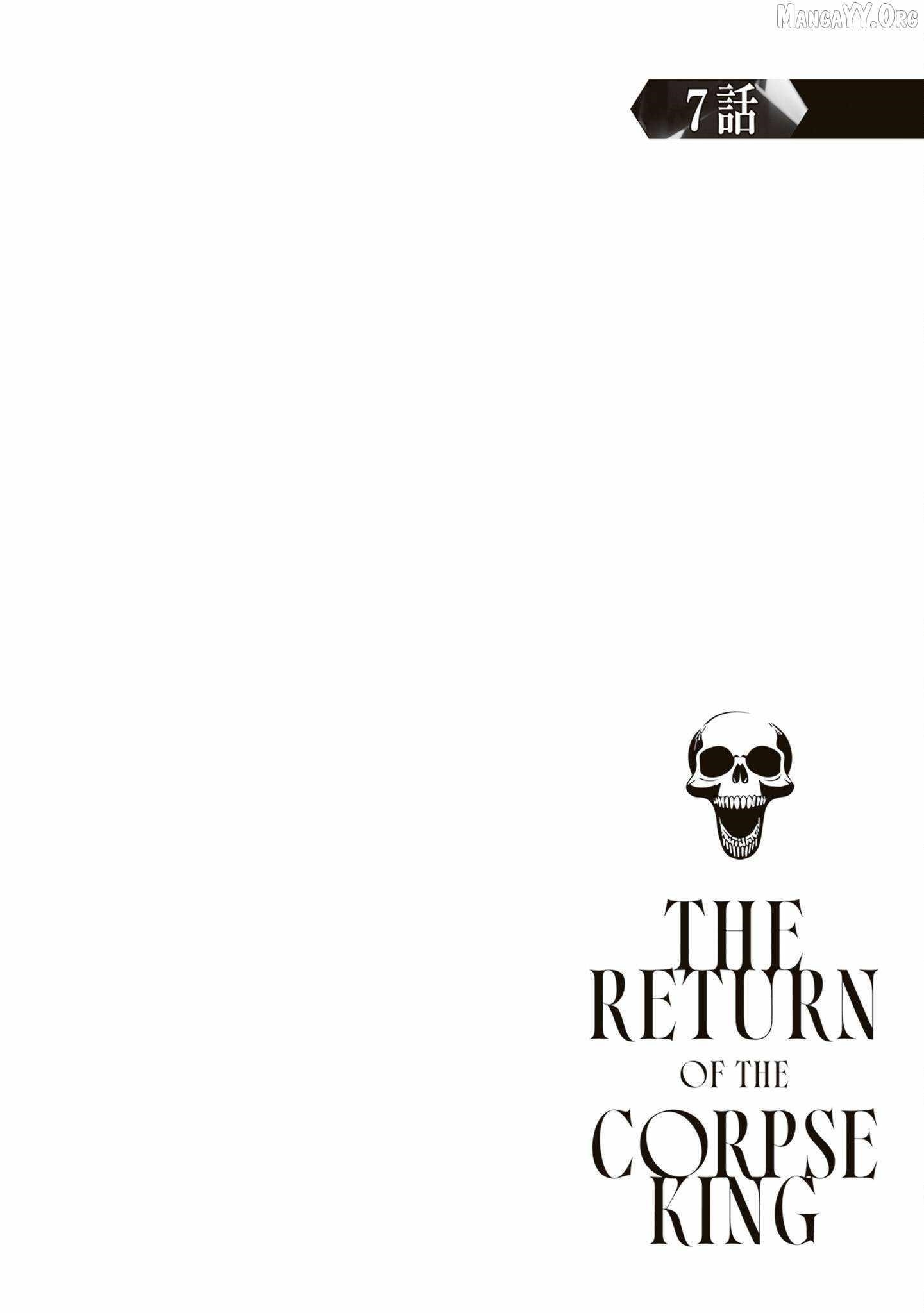 The Return of the Corpse King Chapter 7 - Page 1
