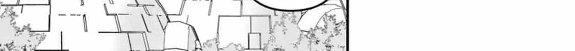 My Noble Family is Headed For Ruin, So I May As Well Study Magic In My Free Time Chapter 24 - Page 42