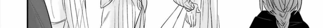 My Noble Family is Headed For Ruin, So I May As Well Study Magic In My Free Time Chapter 24 - Page 52