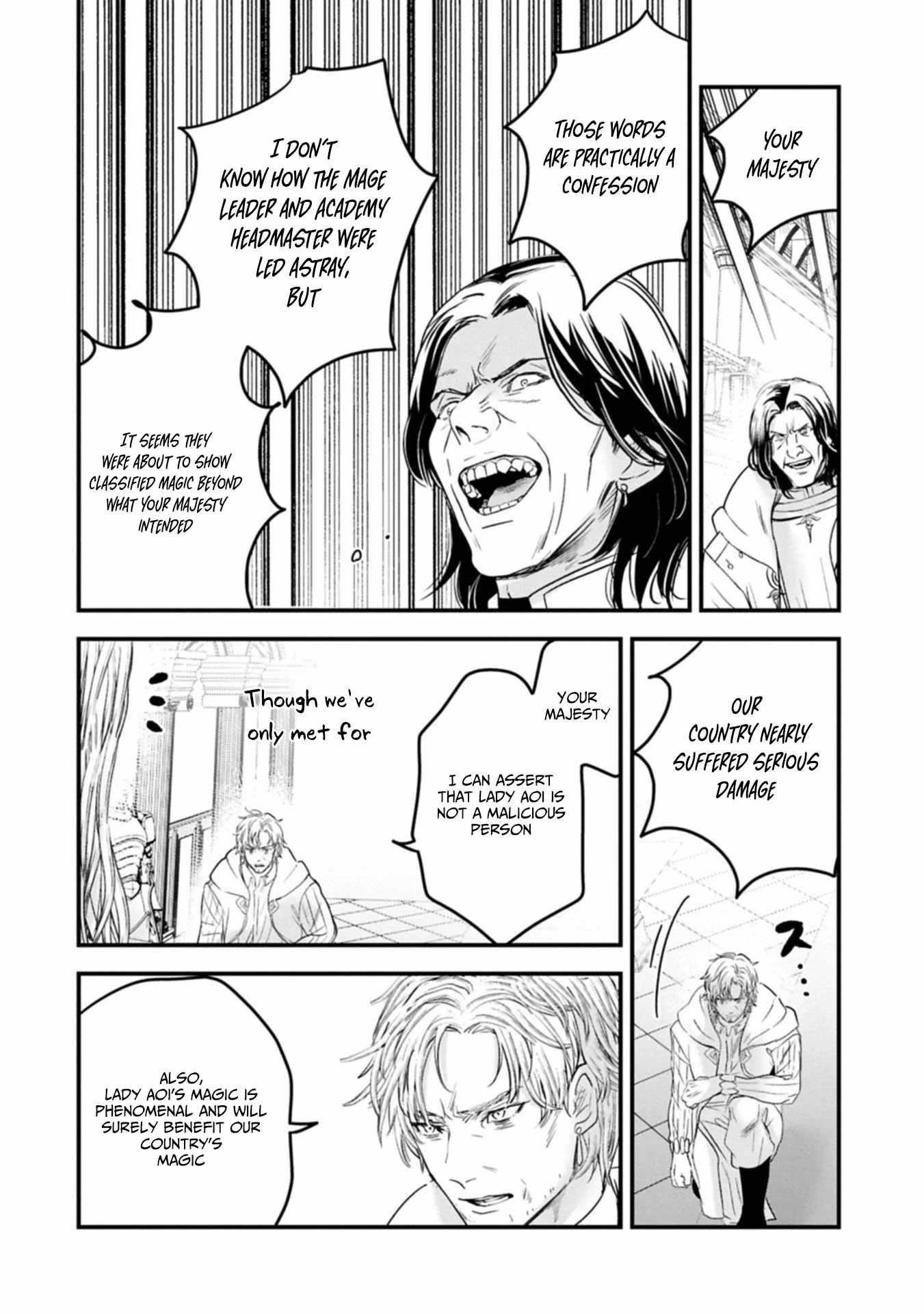My Noble Family is Headed For Ruin, So I May As Well Study Magic In My Free Time Chapter 26 - Page 10