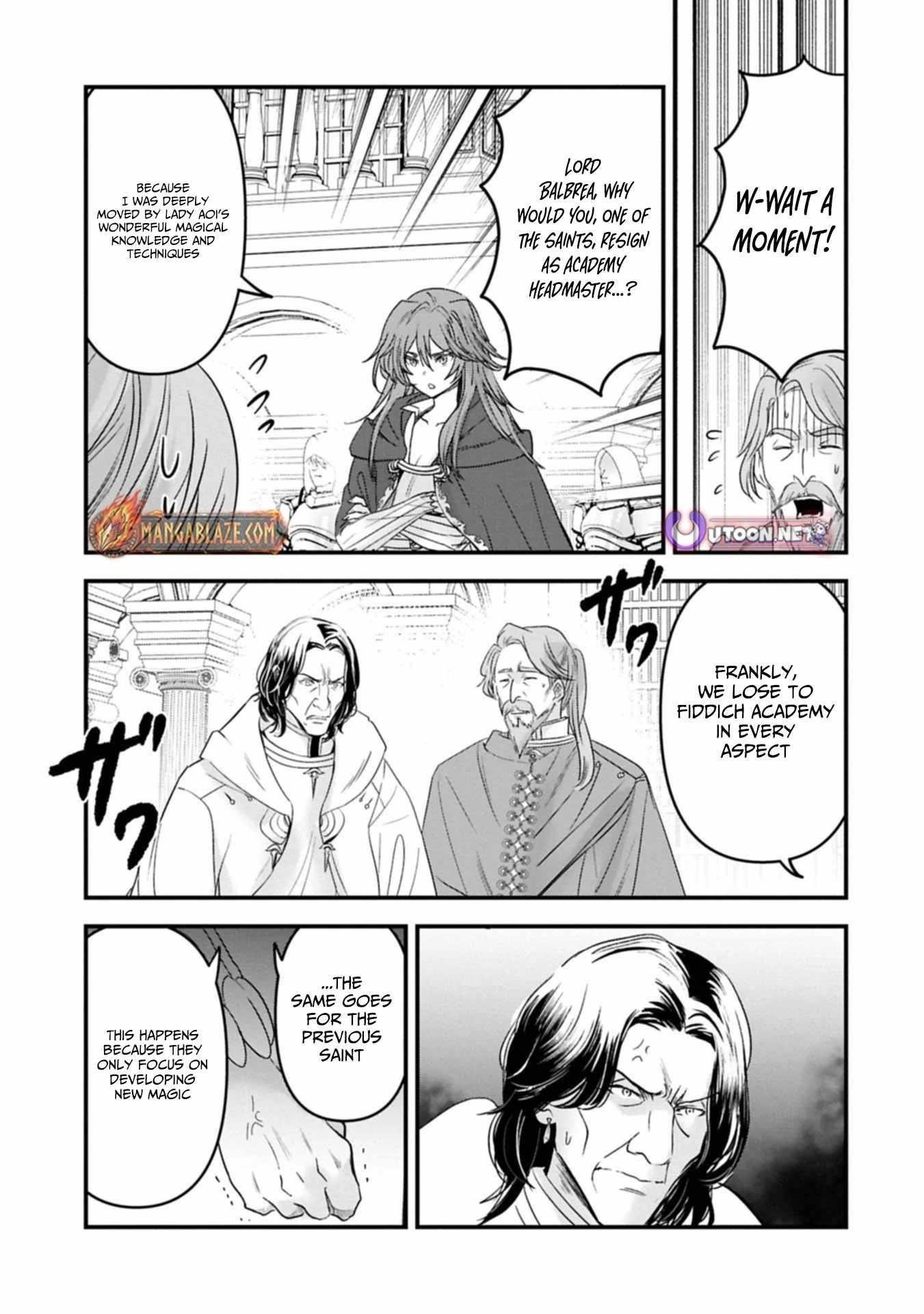 My Noble Family is Headed For Ruin, So I May As Well Study Magic In My Free Time Chapter 26 - Page 13
