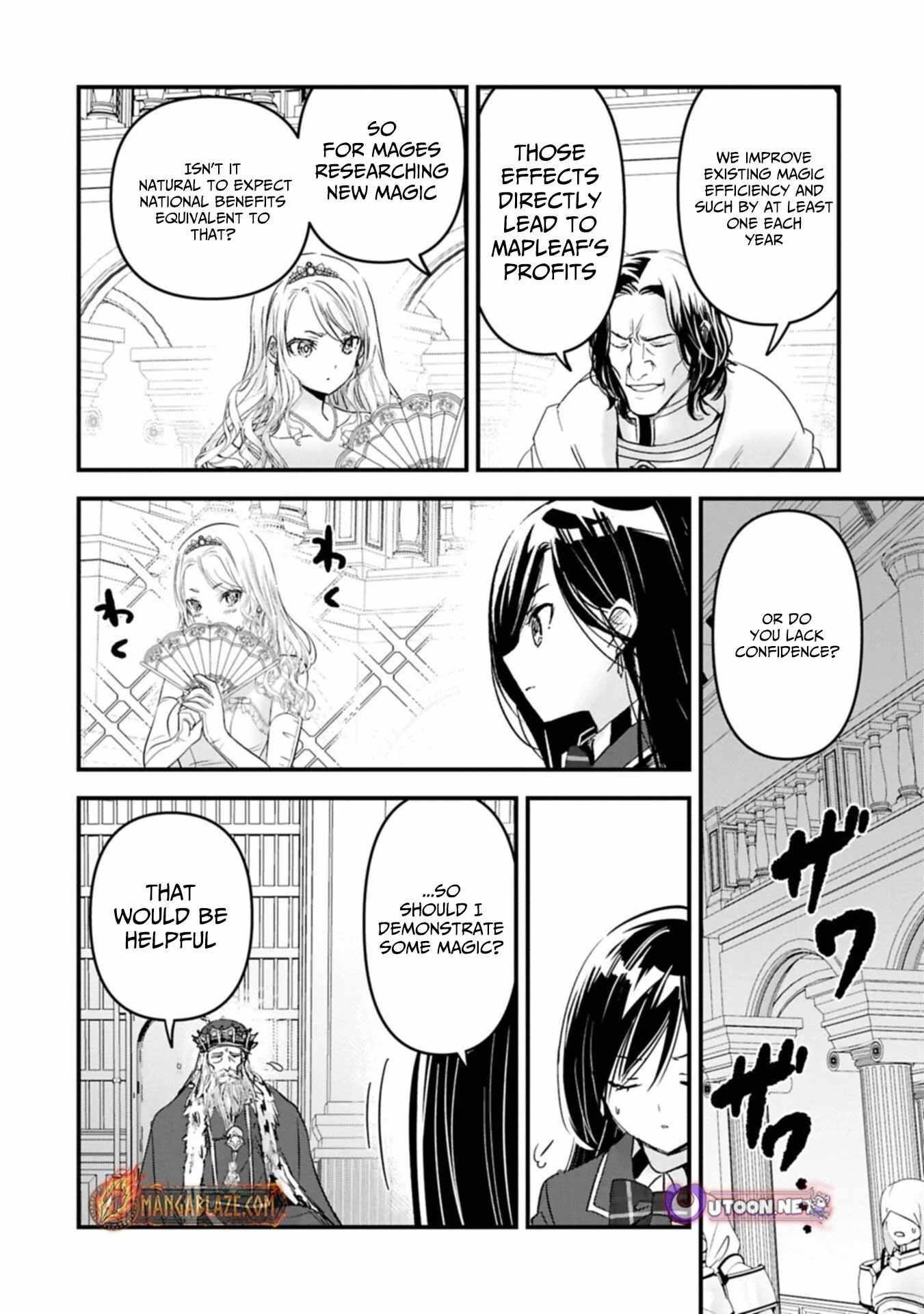 My Noble Family is Headed For Ruin, So I May As Well Study Magic In My Free Time Chapter 26 - Page 20